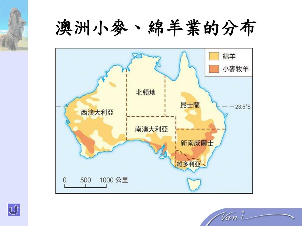 澳洲氣候區澳洲氣候 Duph
