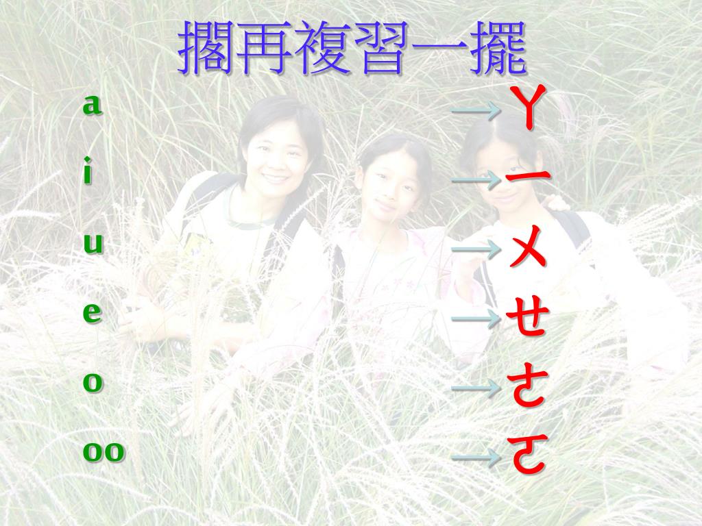 ㄧㄚㄏㄨ奇摩首頁ㄨ Qaxnl