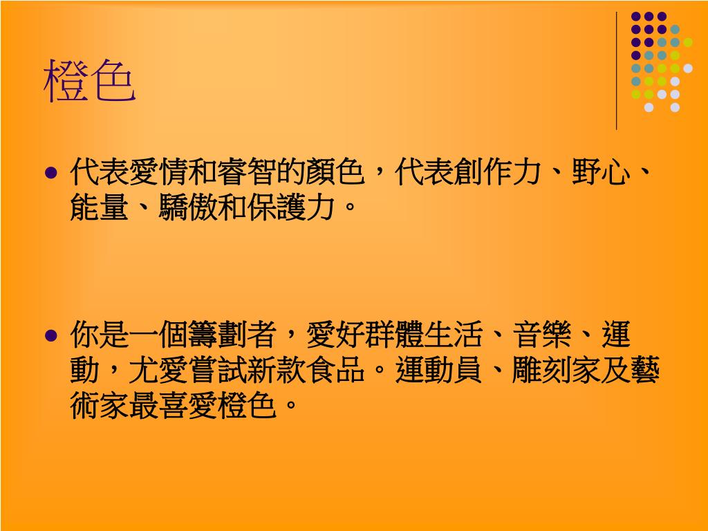 諮商理論 5 3 認知行為取向 1 行為治療2 理性情緒行為治療 社會心理 從他們到我們 林仁廷諮商心理師 Facebook