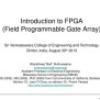 PPT - Introduction To FPGA (Field Programmable Gate Array) PowerPoint ...