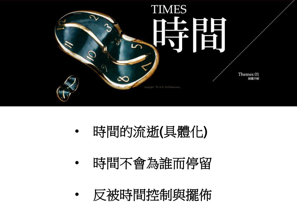 世紀天才畢卡索下載天才 Ejthgg