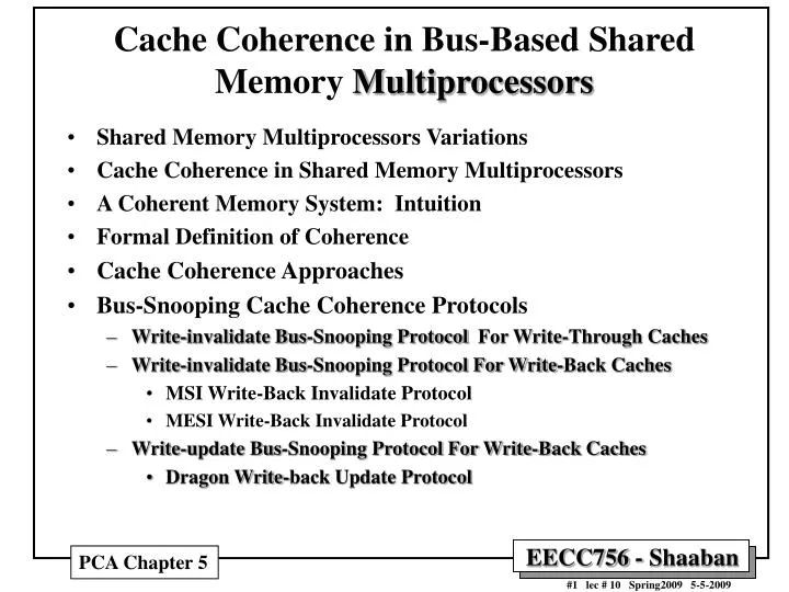 Cache Coherence Snoopy Bus Protocol Pdf Computer Memory Parallel Computing - Ocean Wallpaper Collection - Ultra HD Quality