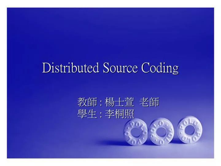 Distributed Source Coding Presentation Free To View - Mountain Images - Classic Mobile Collection
