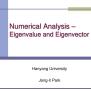 PPT - Numerical Analysis – Eigenvalue And Eigenvector PowerPoint ...