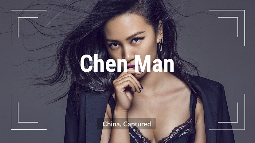 Chen Man Fashion Photography : China Captured How Chen Man Redefined Fashion