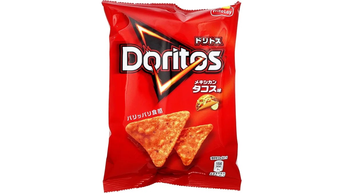 グリコ スポロン 100MLx4 | マックスバリュ江波店 | Wolt