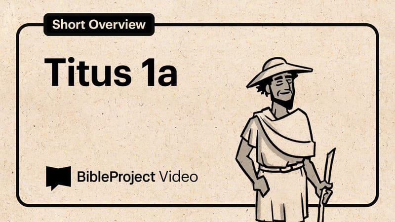 Titus 1 - Premium Nature Illustration Gallery - Desktop