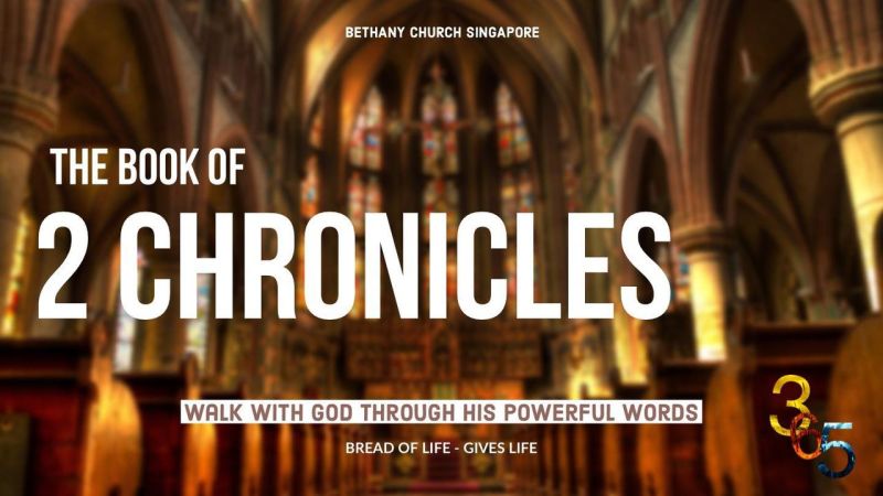 2 Chronicles Bible Reading Plan - Landscape Images - Stunning Retina Collection