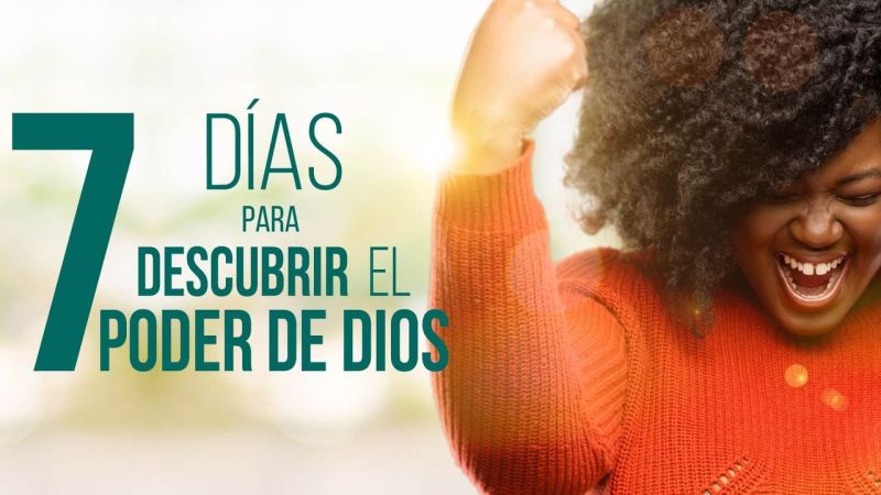 El Poder De Dios - Geometric Photos - Perfect Ultra HD Collection