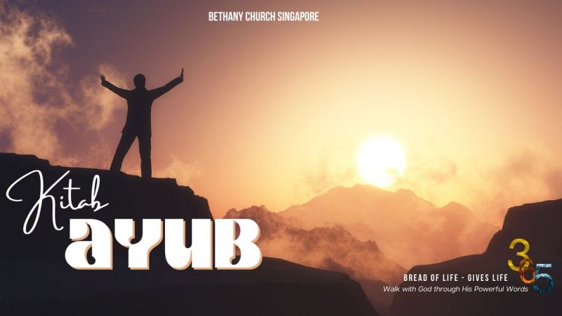 Kitab Ayub Pdf - Premium Landscape Art Gallery - 4K