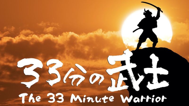 33 Day Challenge Pdf - High Resolution Space Textures for Desktop