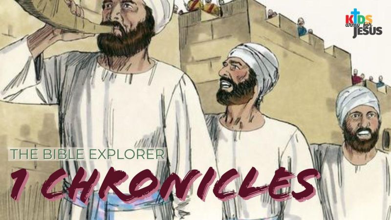 Read Scripture 1 2 Chronicles Small Groups Bible Project Free - Classic Gradient Picture - 8K