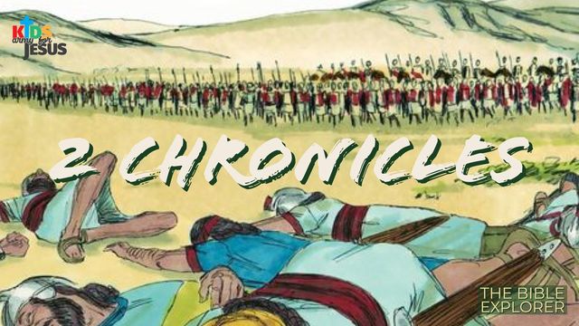 Read Scripture 1 2 Chronicles Small Groups Bible Project Free - Ultra HD HD Space Patterns | Free Download