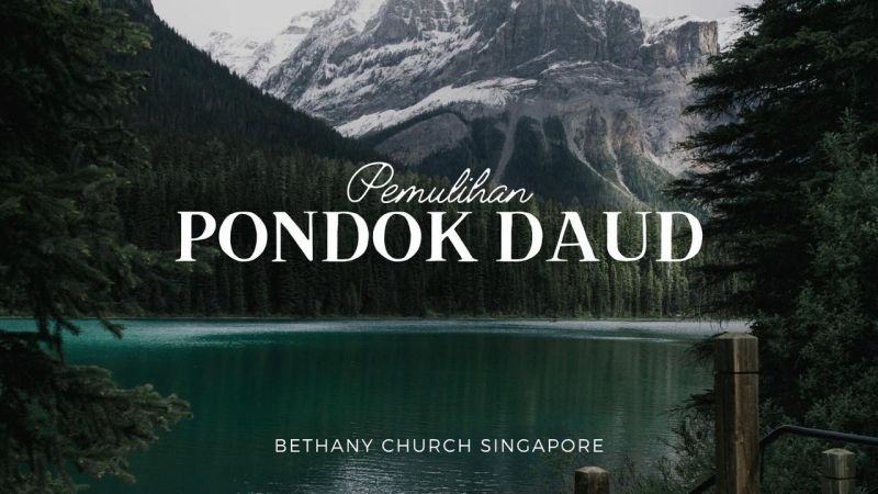 Pondok Daud Pdf - Retina Nature Patterns for Desktop