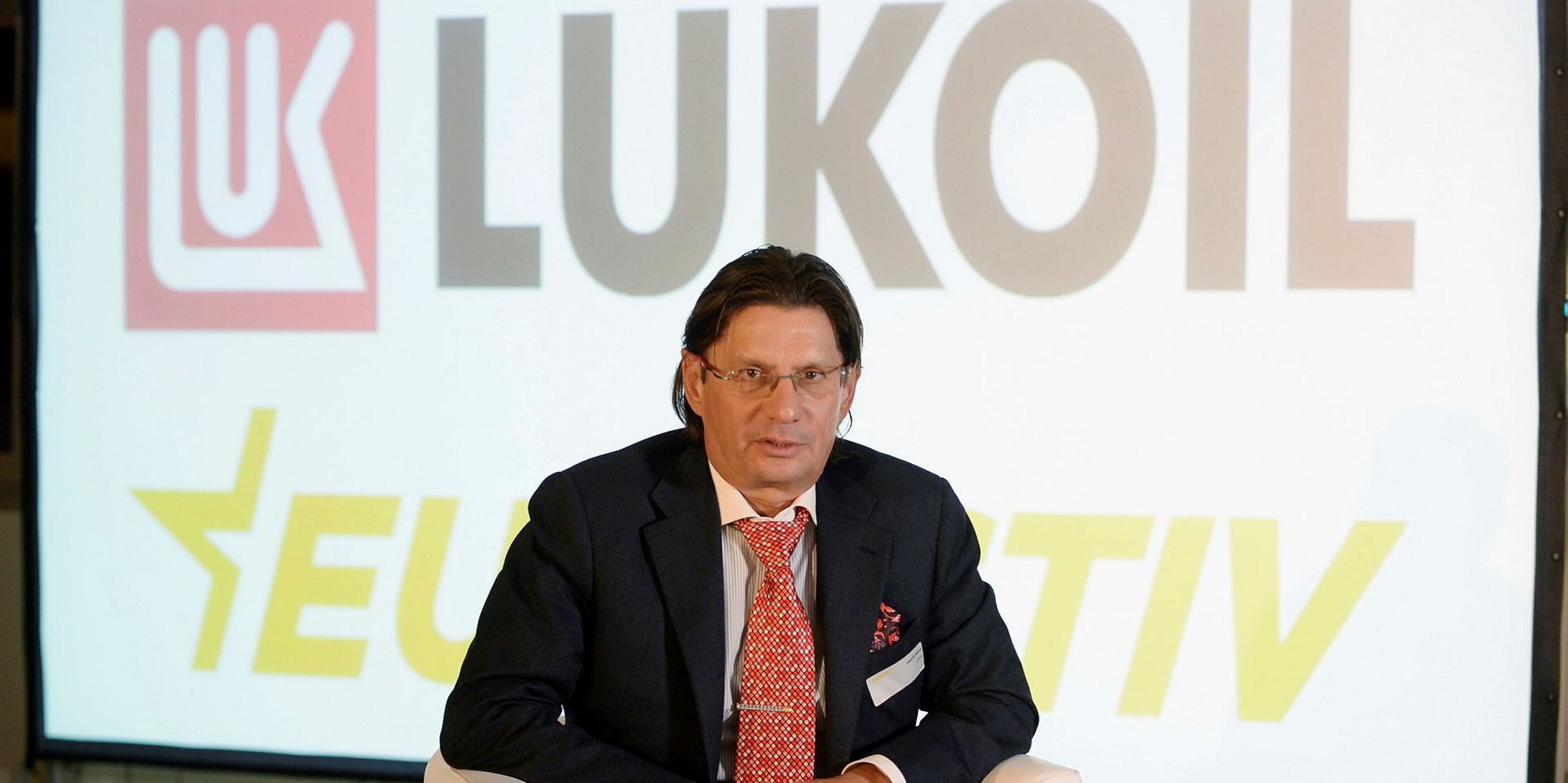 Lukoil . Russia S Opec Exit Illogical And Irrational Lukoil S Fedun Upstream Online