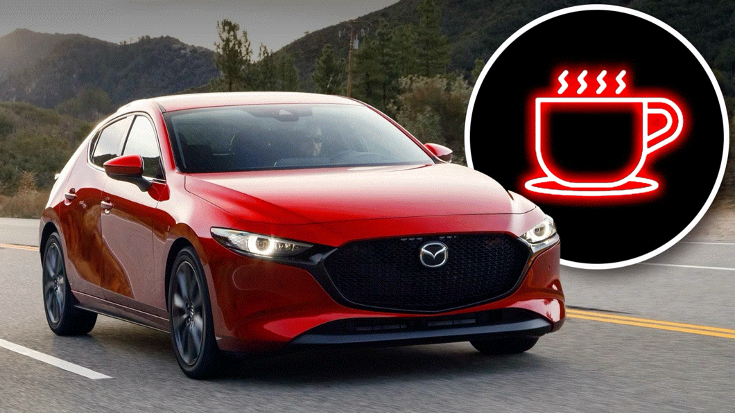 Is the Coffee Cup Warning Light in Your Car Useless? The Truth Revealed (2026)