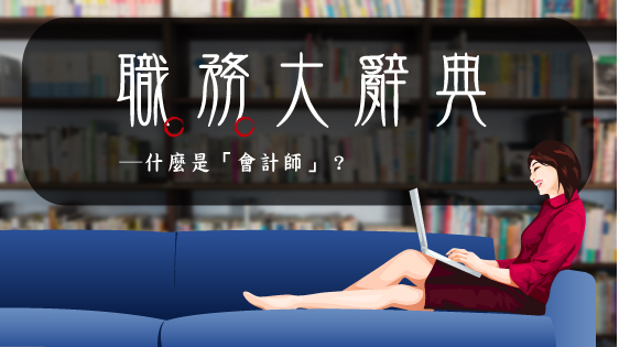 臺中護理師職缺最新職缺 Fefvw