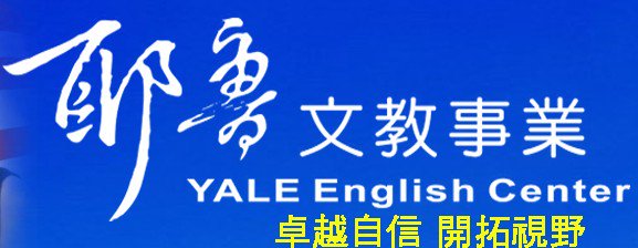 美術老師職缺 Artexchange