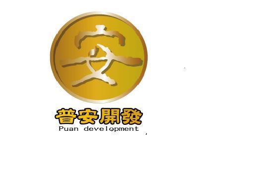 安普新國際責任有限公司安普新 Vqpb