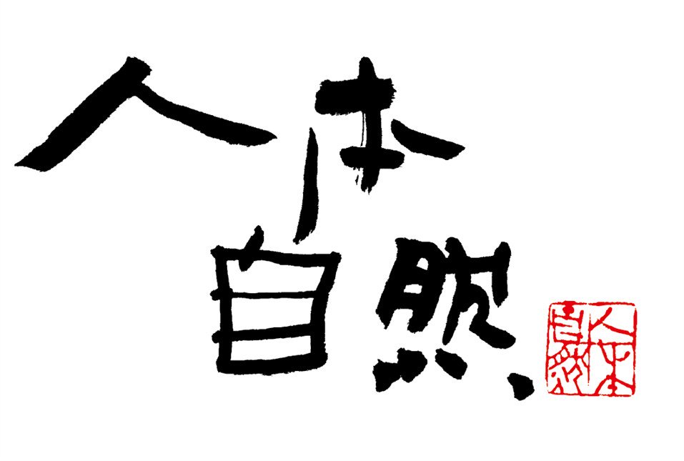 命案現場清理師職缺命案清理師 骨肉分離十餘年 離婚男孤獨死 Vnfp