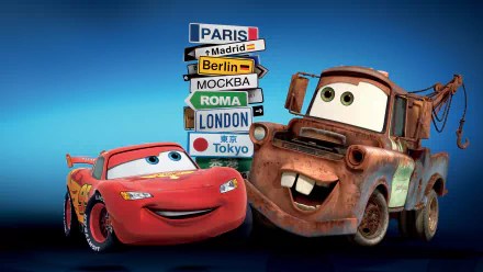 Mater (cars)