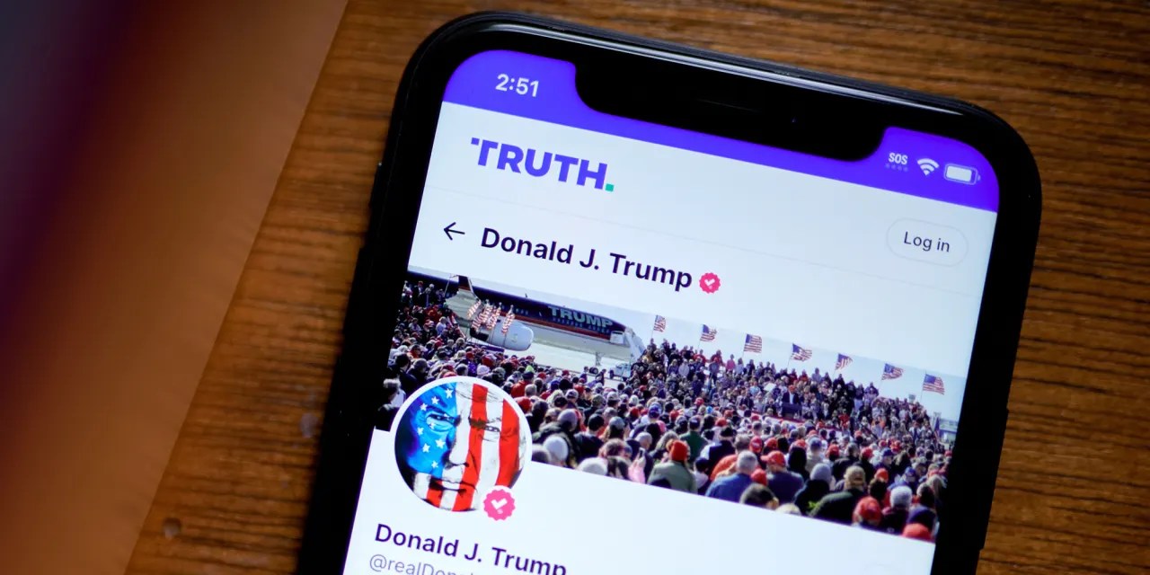 Djt stock falls. it's been a lousy way to play trump's win.