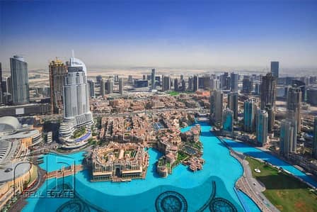 Perfet for those looking to. Apartments for Sale in Burj Khalifa - Buy Flat in Burj