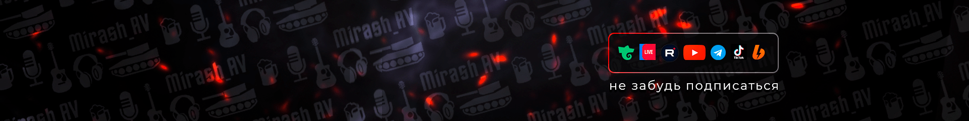 Mirash - Download Perfect Minimal Picture | 4K