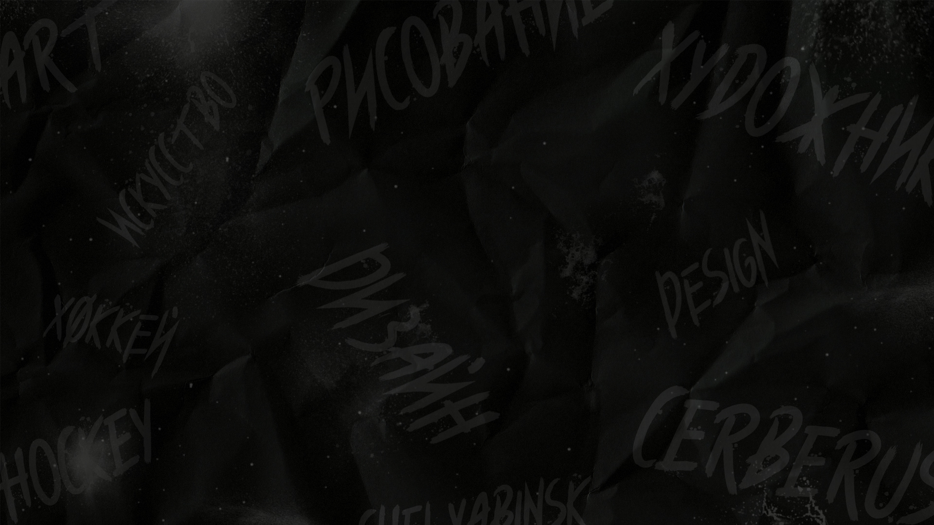 Lips Study Daria Cerberus - Premium Landscape Pattern Gallery - High Resolution