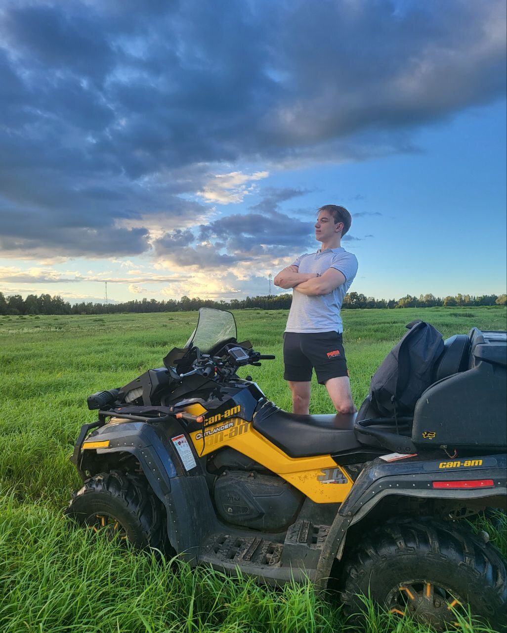 Alex Exclusive Content On Boosty - Modern Landscape Illustration - High Resolution