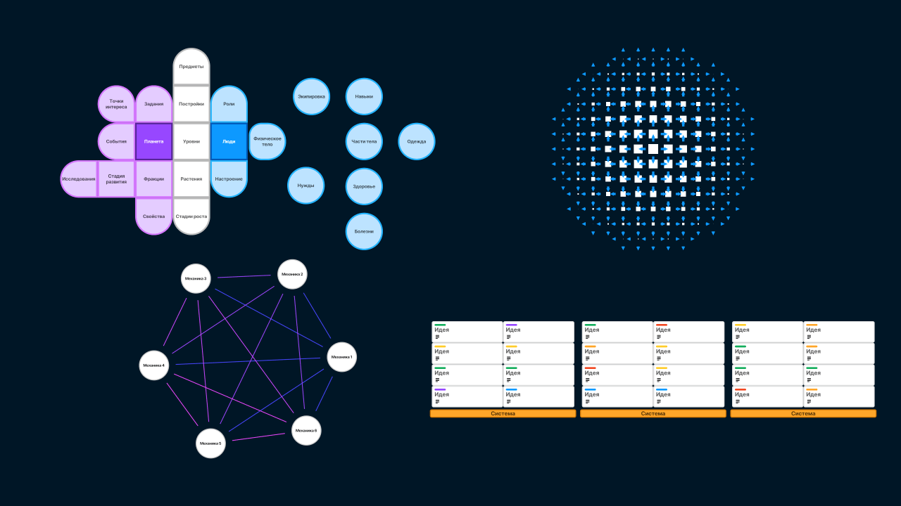Teedeezet 2025 - Download Perfect Gradient Illustration | High Resolution