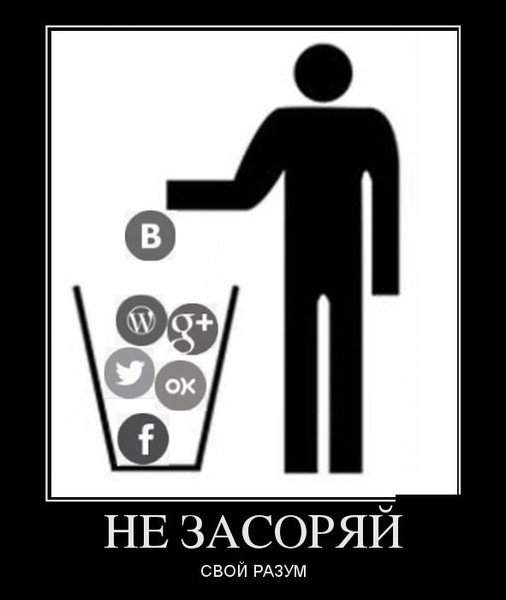 badmax