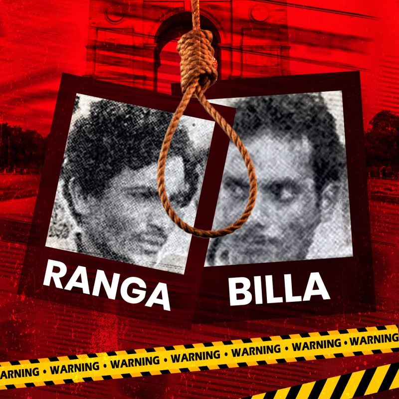 Ranga Billa Case Part 2 Sandesh - Download High Quality City Illustration | Mobile