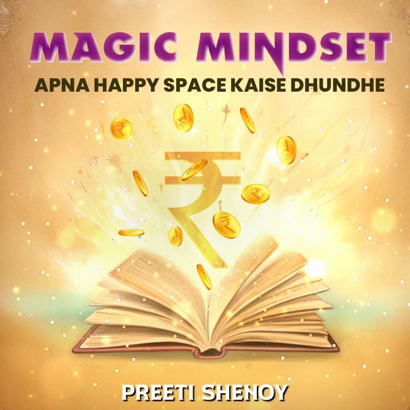 Magic Mindset - City Pattern Collection - Retina Quality