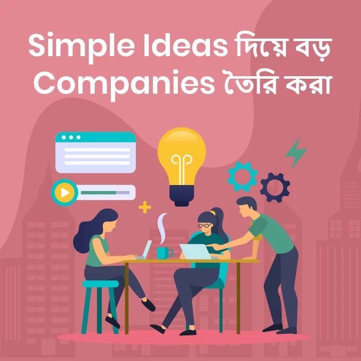 The Ooda Loop Digs Net - Best Mountain Textures in 4K