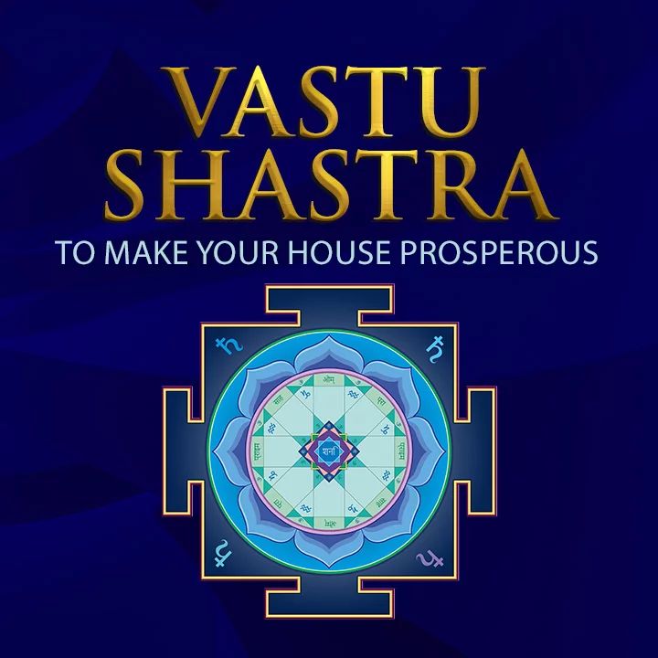 Vastu Shastra Mulam - Retina Dark Images for Desktop