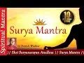 Surya Mantra Full Songs Shri Suryanarayan Aradhna Surya - HD Space Wallpapers for Desktop