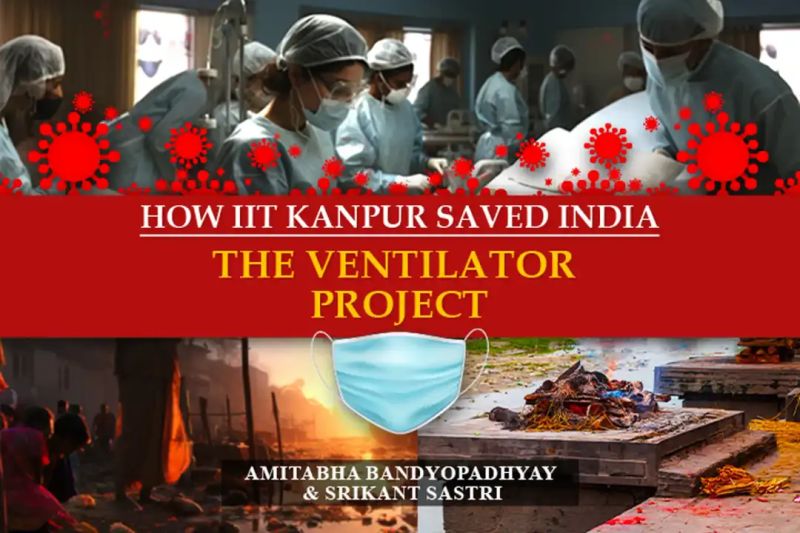 The Ventilator Project - Creative Desktop Ocean Pictures | Free Download