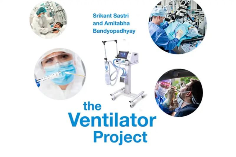 The Ventilator Project - Premium Colorful Pattern Gallery - 4K