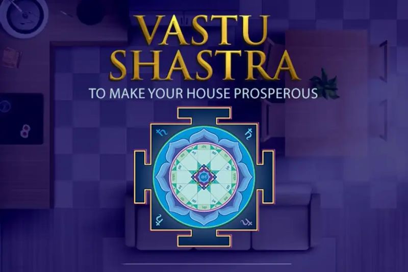 Vastu Shastra Kukufm - Classic City Background - Full HD