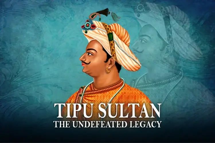 Tipu Sultan - Geometric Photos - Perfect High Resolution Collection