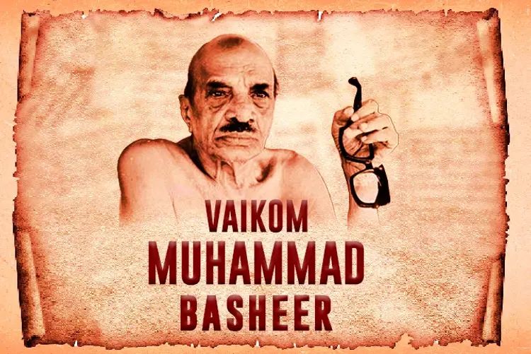 Remembering Vaikkom Muhammad Basheer - Vintage Illustrations - Professional 8K Collection