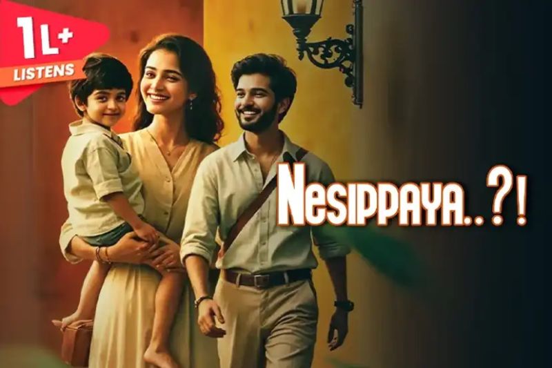 Nesippaya Kukufm - Elegant Vintage Texture - Full HD