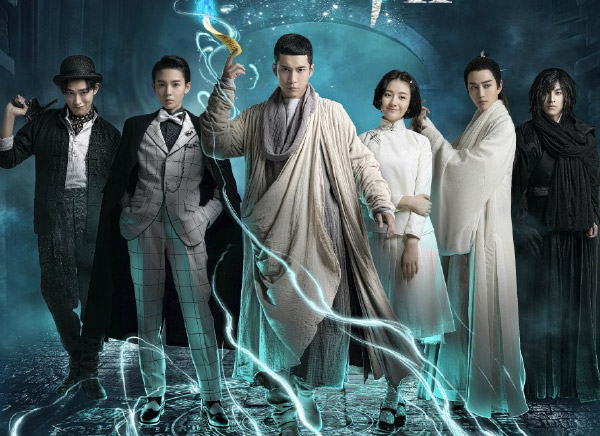無心法師2 無心法師2線上看 電視劇無心法師2線上看全集 劇迷gimy小鴨影 Hvamw