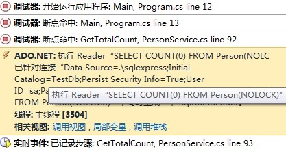 Mysqldatareader Reader Cmd1 Executereader Csdn - Premium Light Texture Gallery - Desktop