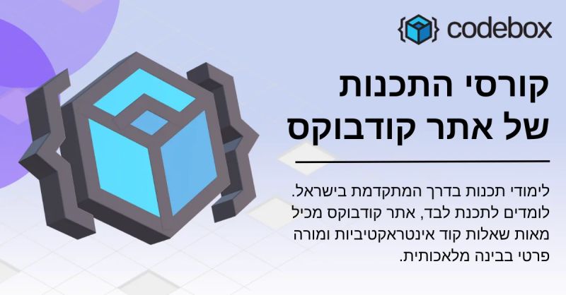 Courses Universalcodebox - Amazing Mobile Nature Images | Free Download