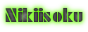 Nikiisoku