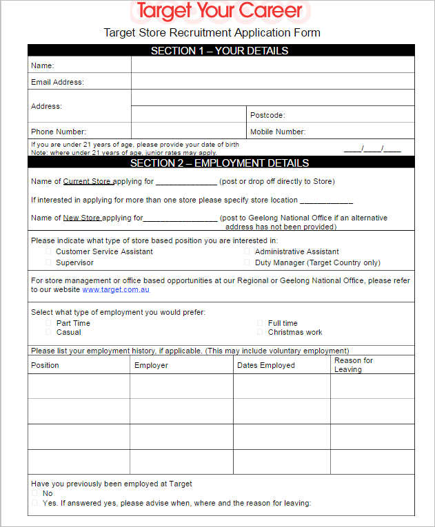 190 job application form free pdf doc sample formats
