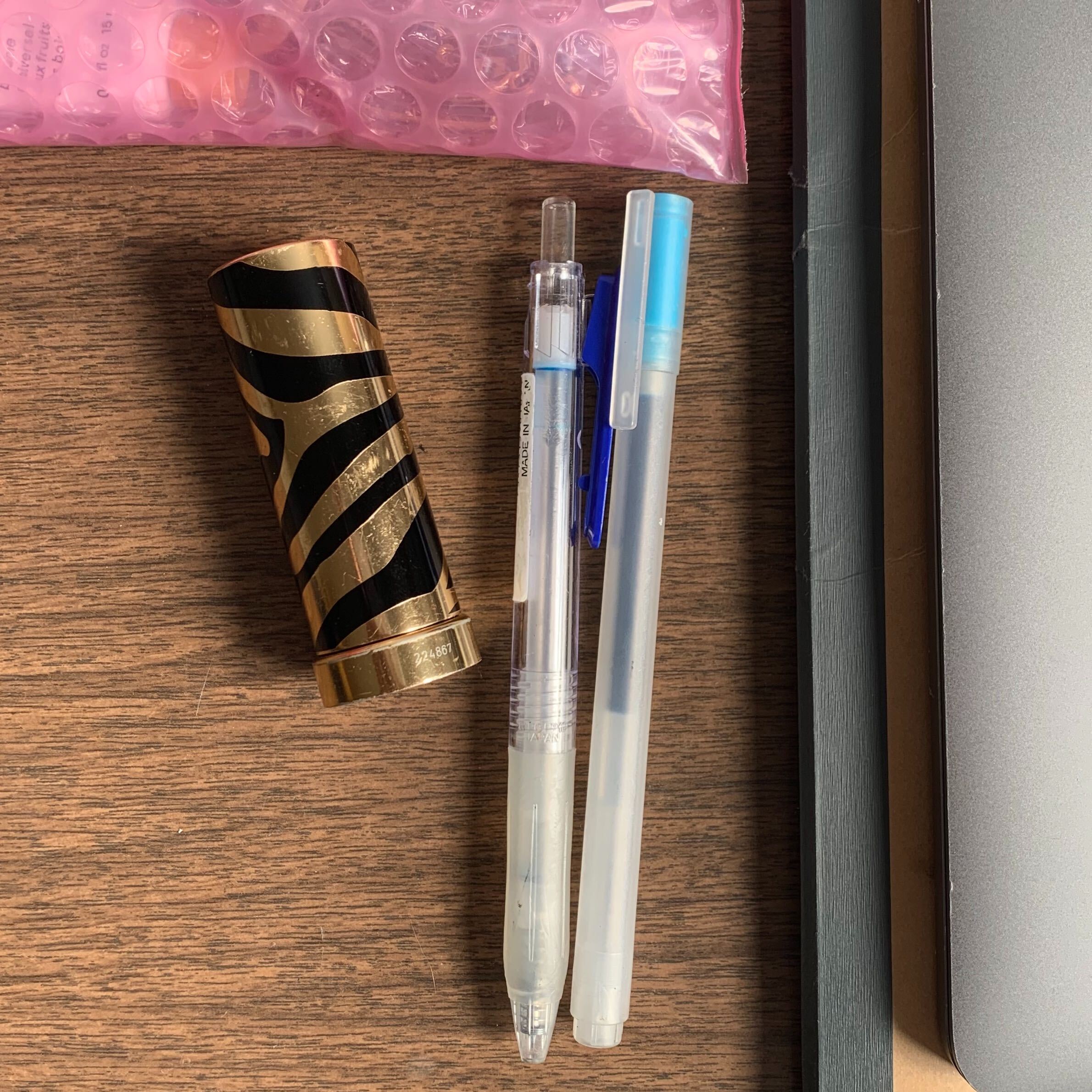 utibe lipstick
