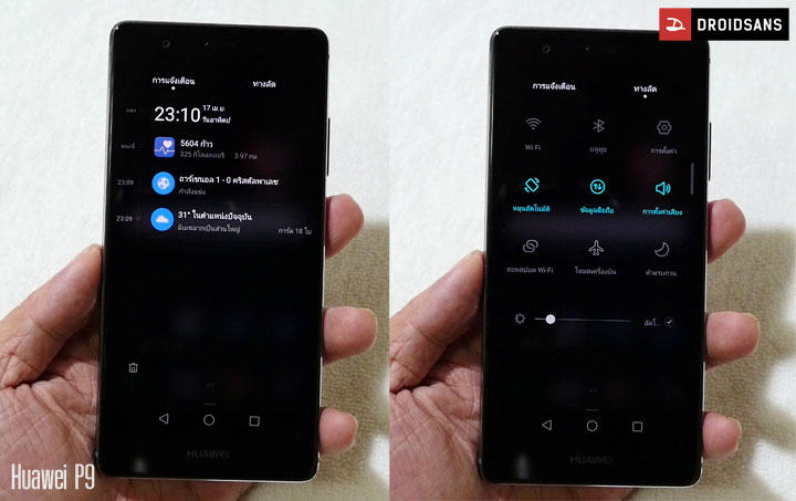 [Preview] แกะกล่องพรีวิว Huawei P9 สมาร์ทโฟนกล้องคู่ที่ร่วมพัฒนากับ ...